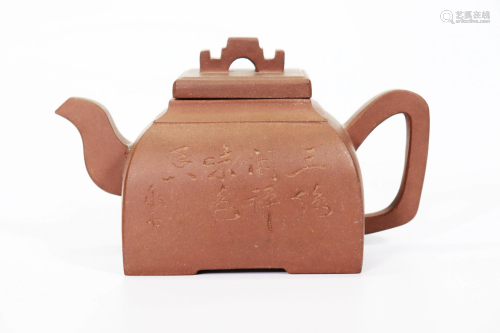 Chinese Square Sided Yixing Teapot
