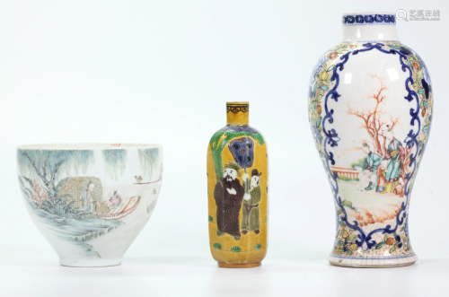 Chinese Daoguang Porcelain Bowl 18 C Vase Bottle