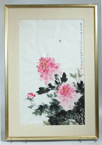 Chinese Peony Bee Painting signed Ai xin jue luo
