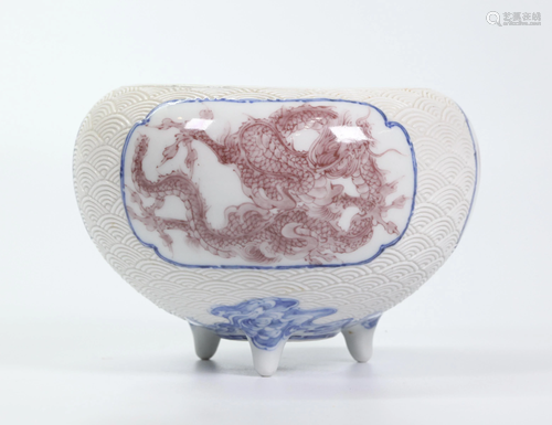 Makuzu Kozan; Underglaze Blue Red Porcelain Censer