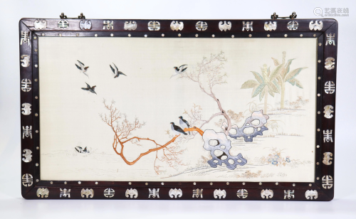 Chinese Horizontal Embroidery Inlay Hardwood Frame