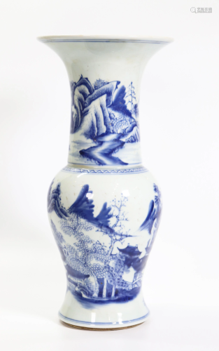 Chinese Blue & White Porcelain Phoenix Tail Vase