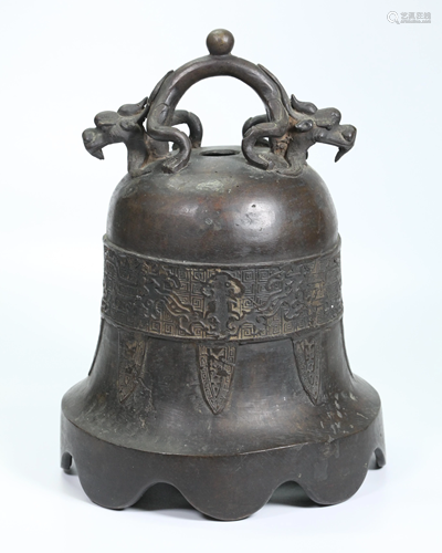 Chinese Archaistic Bronze Dragon Bell; 12 1/4 in H