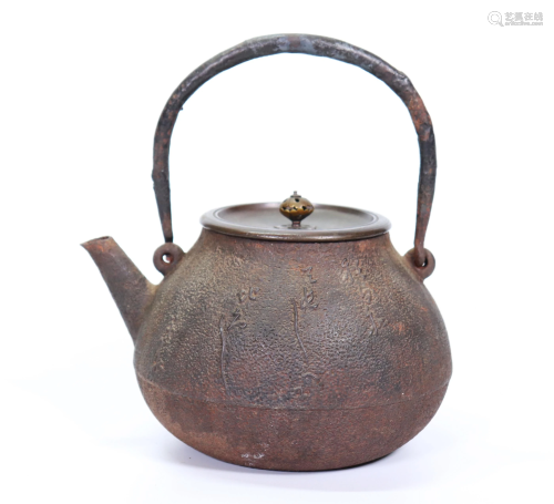 Japanese Iron Tetsubin Teapot Signed Bronze Cover