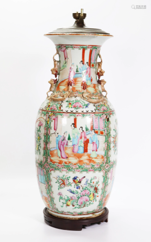 Chinese Rose Mandarin Figure Porcelain Vase