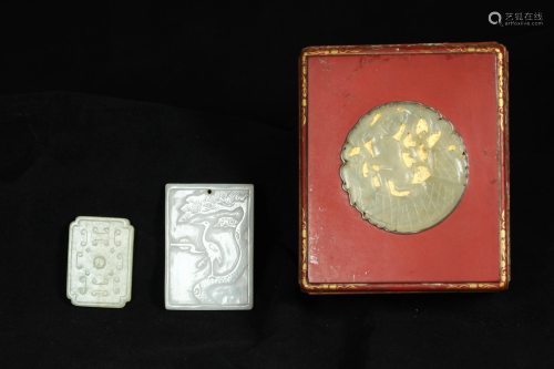 3 Chinese Carved White Plaques, 2 Jade, 1 Jadeite