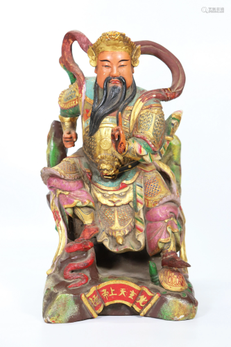 Chinese Wood Guardian Figure Gilded & Painted