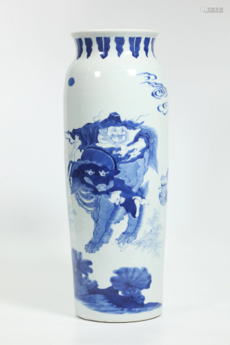 Chinese Blue White Porcelain Zhong Kui Sleeve Vase