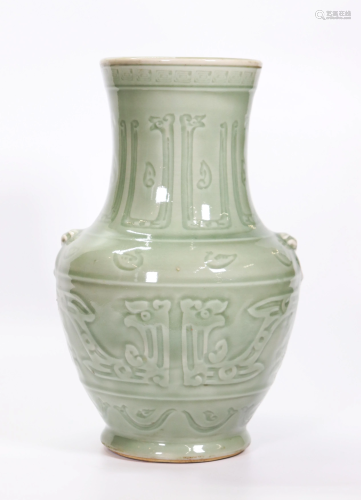 Chinese Longquan Archaistic Incised Celadon Vase