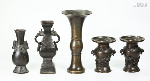 3 Chinese Ming Bronze Vases; Pr Japanese Bronzes
