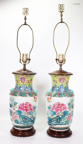 Pair Chinese Late Qing Enameled Porcelain Vases