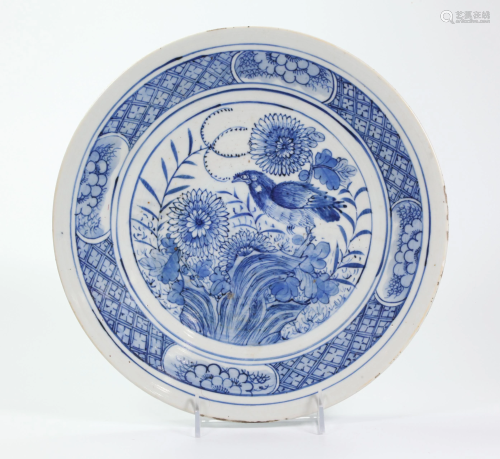 Chinese Qing Blue & White Porcelain Large Plate