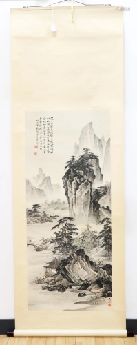 Ren Jin: Chinese Ink on Paper Landscape Scroll