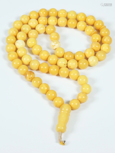 Chinese Butterscotch Amber Bead Necklace; 59.1G