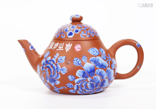 Chinese 19 C Blue Enamel Yixing Gourd Shape Teapot
