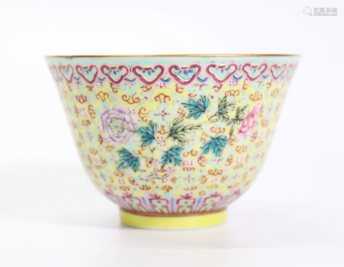 Chinese Yellow Ground Tongzhi Porcelain Cup