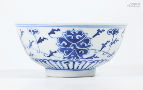 Chinese Xuantong Mark & Period Porcelain Bow