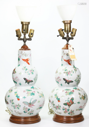 Christie's; Lg Pair Chinese Gourd Porcelain Vases