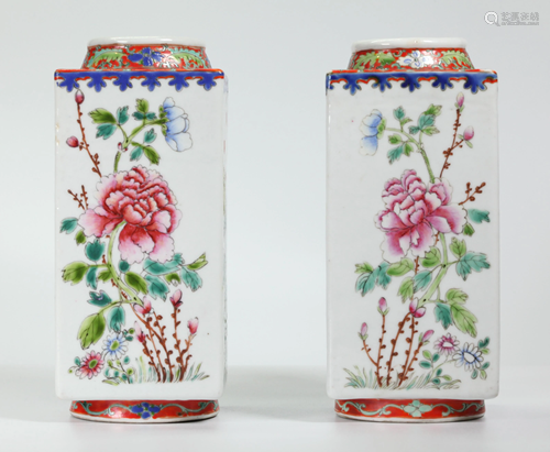 Pair Chinese Republic Porcelain Cong Vases