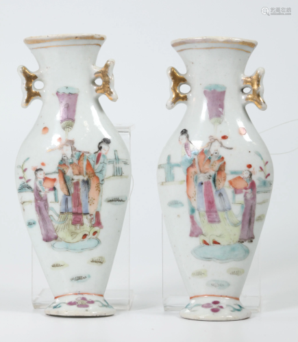 Opposing Pair Chinese 19 C Porcelain Wall Vases