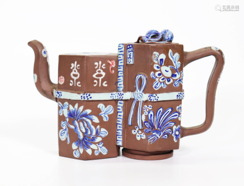 Chinese Enameled Yixing Double Scroll Teapot