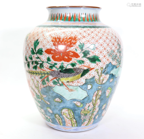 Chinese Qing Wucai Enameled Porcelain Jar