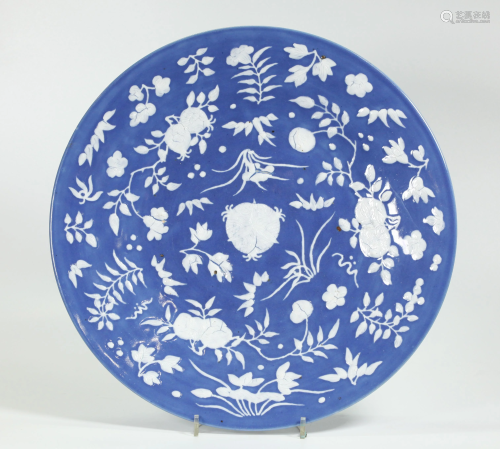 Chinese 19 C White Slip on Blue Porcelain Charger