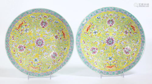 Pair Chinese Yellow Enameled Porcelain Chargers