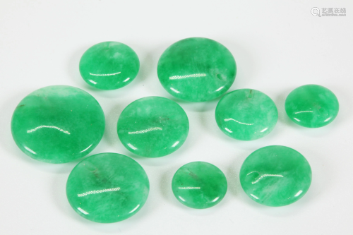 9 Green Agate Polished Discs Drilled Horizontally