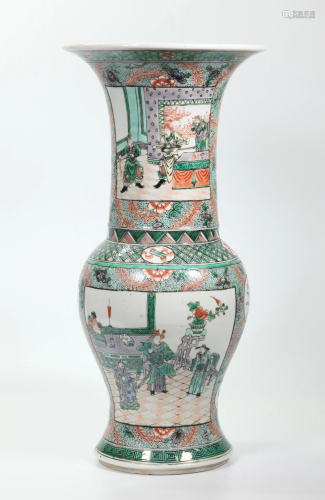 Chinese 19 C Verte Porcelain Phoenix-Tail Vase