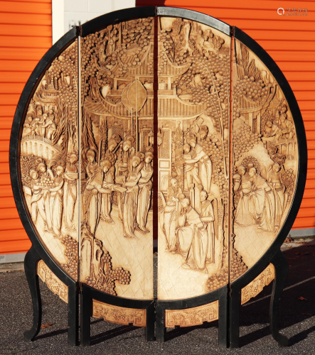 Chinese 4 Pt Gold Lacquered Wood Round Screen