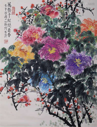 何水法 花卉