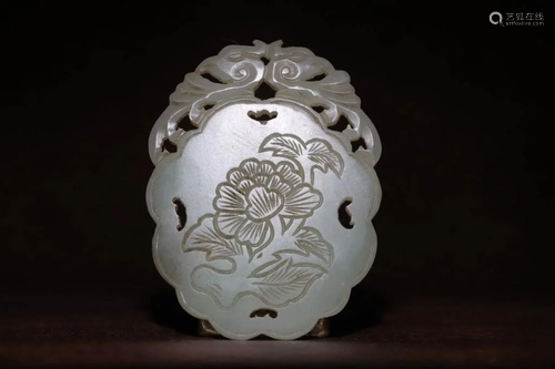 A Hetian Jade Ornament Pendant