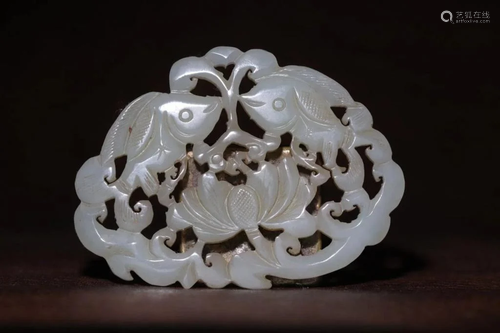 A Hetian Jade Ornament Pendant