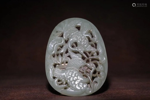 A Hetian Jade Ornament Pendant