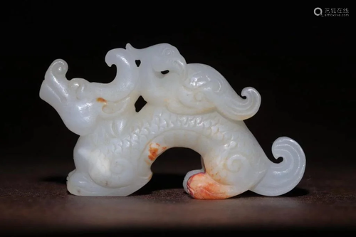 A Hetian Jade Ornament