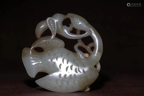 A Hetian Jade Ornament Pendant