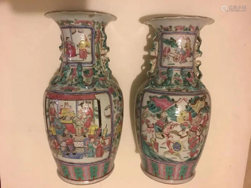 Pair of Chinese Famille Rose Porcelain Vases