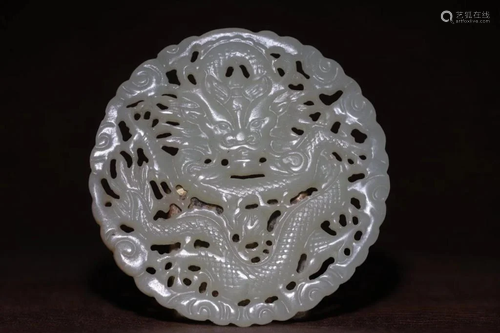 A Hetian Jade Ornament Pendant