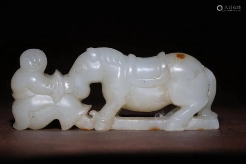 A Hetian Jade Ornament