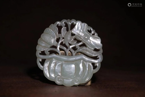 A Hetian Jade Ornament Pendant