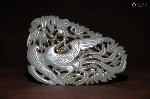 A Hetian Jade Ornament Pendant