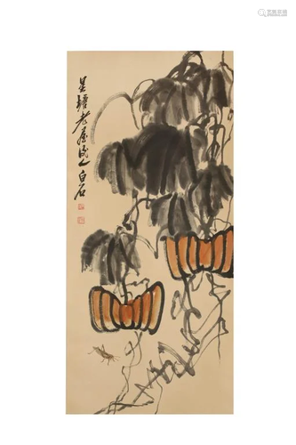 A Chinese Painting, Qi Baishi Mark