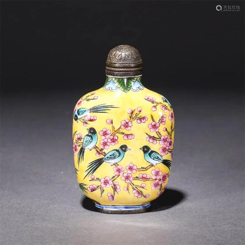 A Bronze Enamel Flower&Bird Pattern Snu? Bottle