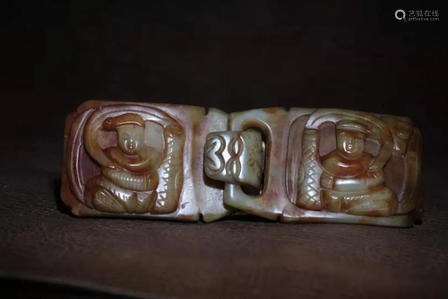 A Hetian Jade Carved Belt Buckle