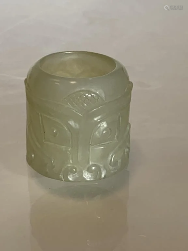 White Jade Archers Banzhi Ring