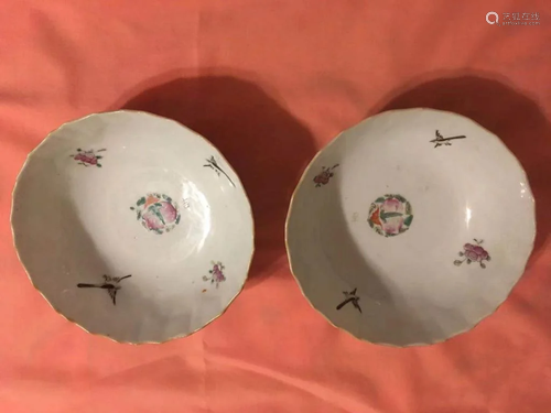 Pair of Chinese Famille Rose Porcelain Bowls