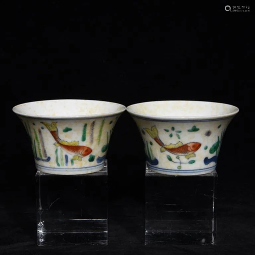 Pair of Doucai Fish&Algae Pattern Porcelain Cup