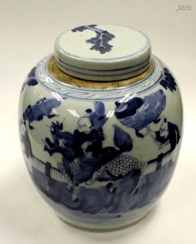 Chinese B&W Ginger Jar