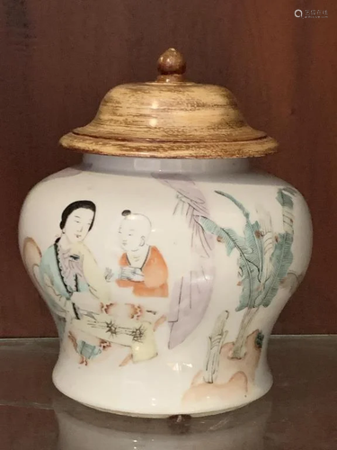 Famille Rose Porcelain Jar